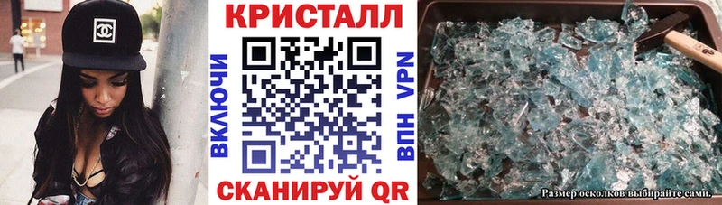 Амфетамин 97%  Москва 