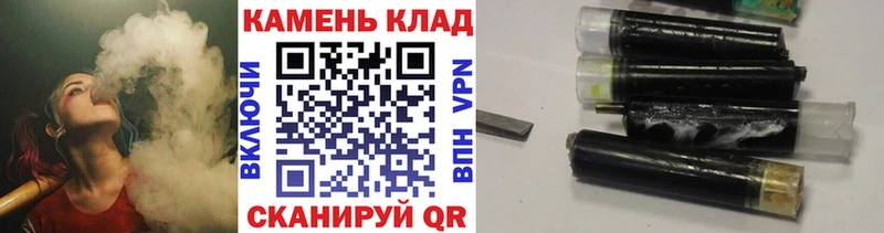 ГАШИШ Изолятор  дарнет шоп  нарко площадка Telegram  Москва 