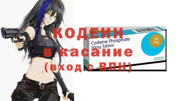 героин Алексеевка
