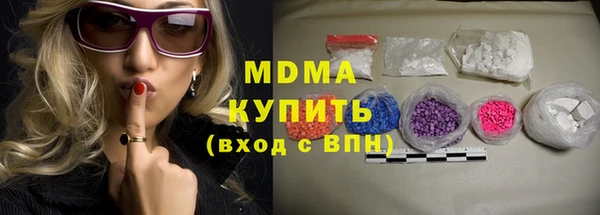 а пвп мука Алексин