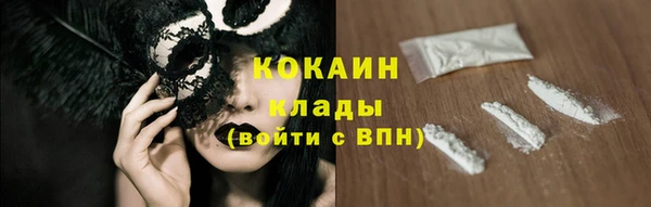 а пвп мука Алексин