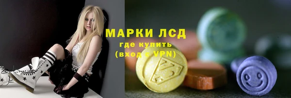 а пвп мука Алексин