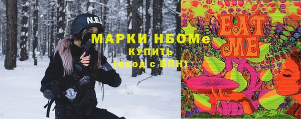 героин Алексеевка