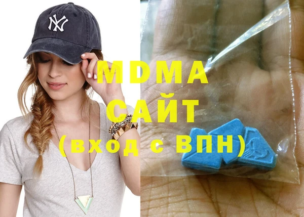 а пвп мука Алексин