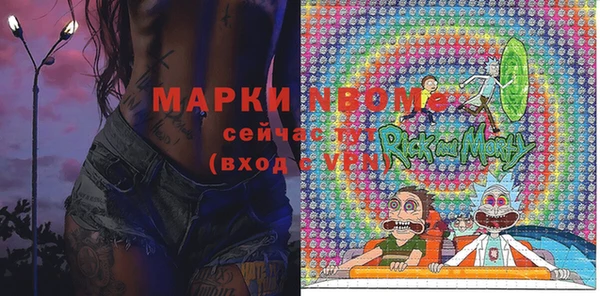 героин Алексеевка