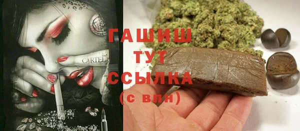 героин Алексеевка