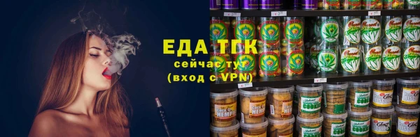 героин Алексеевка