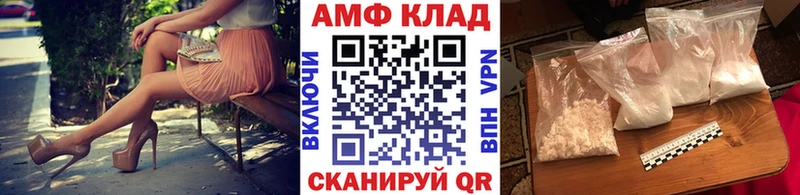 Метамфетамин витя Москва